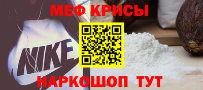 PSILOCYBIN Тара