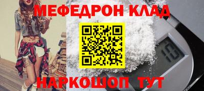 PSILOCYBIN Тара