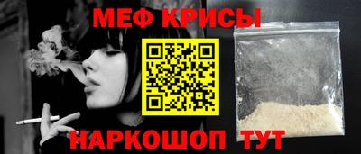 эйфоретик Татарск