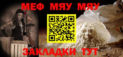 PSILOCYBIN Тара