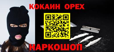 экстази Тверь