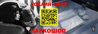 PSILOCYBIN Тара