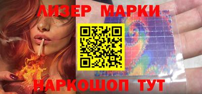 эйфоретик Татарск