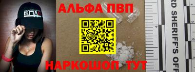 PSILOCYBIN Тара