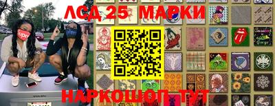 эйфоретик Татарск