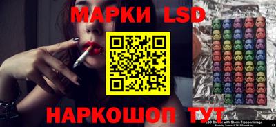 эйфоретик Татарск