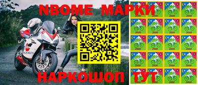PSILOCYBIN Тара