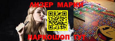 экстази Тверь