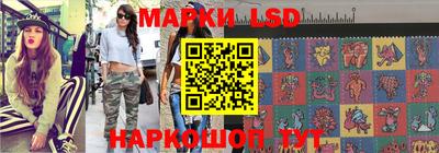 PSILOCYBIN Тара
