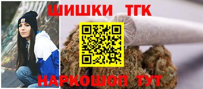 эйфоретик Татарск