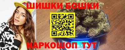 PSILOCYBIN Тара