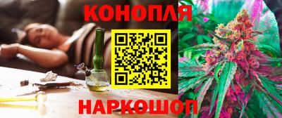 экстази Тверь