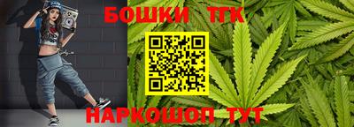 экстази Тверь