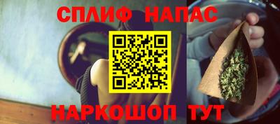 экстази Тверь