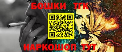 PSILOCYBIN Тара