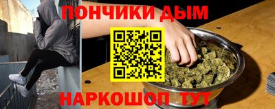 экстази Тверь