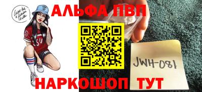 экстази Тверь