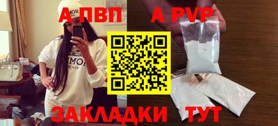 PSILOCYBIN Тара