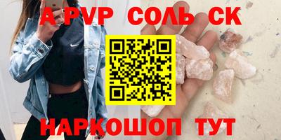 экстази Тверь