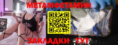 PSILOCYBIN Тара