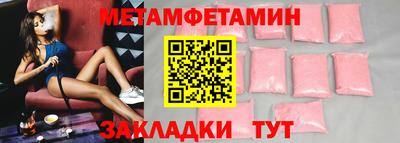 экстази Тверь