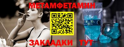 экстази Тверь