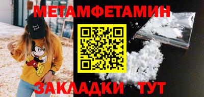 экстази Тверь