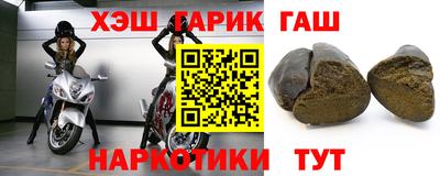 эйфоретик Татарск