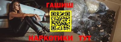 экстази Тверь