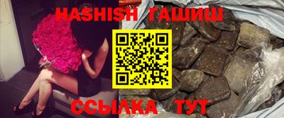 экстази Тверь